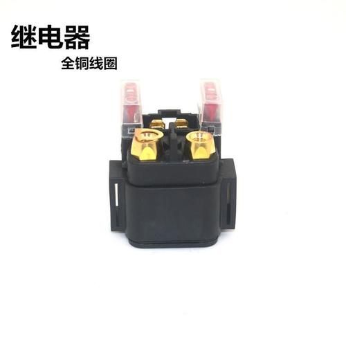 雅马哈小继电器_雅马哈继电器有什么作用
