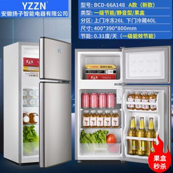 家用小冰柜扬子电器_家用小冰柜扬子电器怎么选