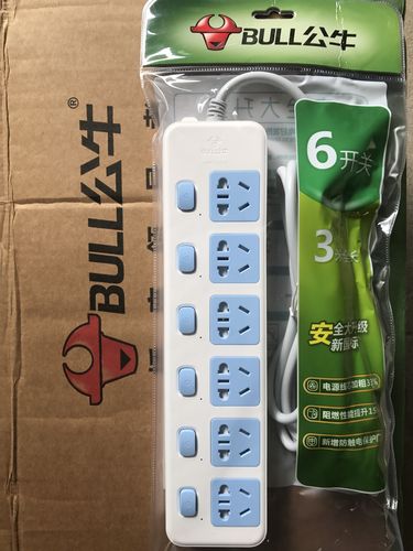 电器排插品牌_电器插排哪个牌子好