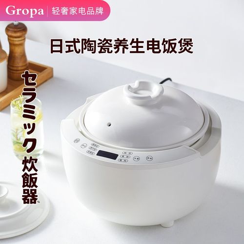 古代能做饭的电器品牌,古代能做饭的电器品牌有哪些